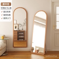 URQK People love itShiting Square Wall-Mounted Dressing Mirror Stickers Cabinet Door Back Full-Length Mirror Full-Length