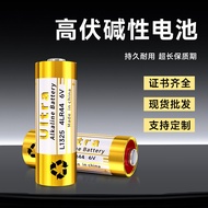 Hot-selling Fast Shipping Wholesale 4LR44 Battery Alarm 4LR44 Battery 6V Alkaline L1325 Combination 
