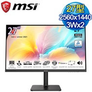 MSI 微星 Modern MD272QXP 27型 IPS WQHD 100Hz 美型螢幕《黑》
