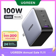 【Nexode】UGREEN GaN 100W USB Type C Fast Charger Foldable Adapter อะแดปเตอร์ for MacBook iPad iPhone 