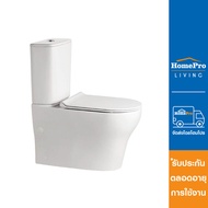 AMERICAN STANDARD สุขภัณฑ์ 2 ชิ้น 2625SC-WT-0 3/4.5L สีขาว จัดส่งโดย HomePro ชักโครก โถส้วม