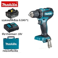 ต้นฉบับ Makita DDF485 brushless สว่านไฟฟ้าขนาดกะทัดรัดแบบชาร์จไฟไร้สายผลกระทบสว่านมีสอง 18V 6.0Ah แบ