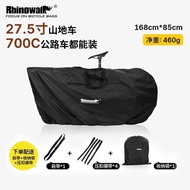 Rhino Walk Road Bike Packing Bag 27.5-inch Bike Bag Storage Bag Bike Storage Bag Bike Bag