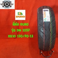 130/70-13 Model DM1057 DURO Brand