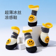 Dog Shoes Pet Shoes, Dog Shoes, Dog Socks, Pet Socks, Dog Accessories, Dog Supplies, Pet Accessories