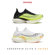 SAUCONY ENDORPHIN ELITE 2 UNISEX | รองเท้าวิ่ง