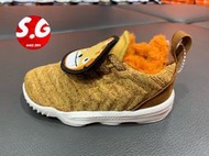 S.G Nike LeBron 16 小童 橘黃 褐色 老虎 魔鬼氈 學步鞋 AT5709-700