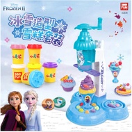 Frozen Pretend Play Ice Cream / Kitchen / Noodle Maker Plasticine Toy Clay