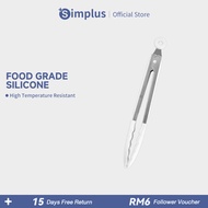 Simplus Silicone Tongs Cooking Tweezers 9 inch 26cm