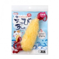 COMET - 日本木天蓼貓咬潔牙玩具(炸蝦)