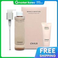 Ohui | Dầu Tẩy Trang Ohui Miracle Moisture Cleansing Oil (150ml+40ml)