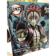 Banpresto Demon Slayer: Kimetsu no Yaiba VIBRATION STARS Akaza Figure Akaza