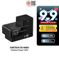 [ลดเหลือ] CUKTECH TA3005U / TA1406U แท่นชาร์จ Desktop Charger DC Port 300W Max / Desktop Charger 140
