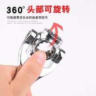 Wrench Multifunctional Socket Wrench Tool Set 52 in 1 Eight in 1 German Multi-Purpose 360 Degree 8-2