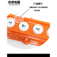 COB61 Rainproof Upper Lower Handle Switch COP-21 Left Right COB61A-62A-63A 64HB Operation Button Box