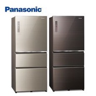 【智慧廚衛家電】【領券再折千】送原廠禮 Panasonic 國際牌 ECONAVI 610L三門變頻電冰箱 NR-C611XGS -含基本安裝+舊機回收T(曜石棕)