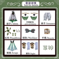 【COSER 77】Genshin Impact cos grass god Nahida cos Buer ชุดเดรสคอสเพลย์อนิเมะ สําหรับผู้หญิง Lesser L