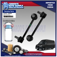 Stabilizer Link Set For Hyundai H350 , 2015-2023 54791-59000 , 54792-59000