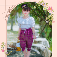 [2844-DD] ❝สีม่วง❞ ชุดไทยเด็กหญิง ชุดผ้าไทย ชุดโจงกระเบน ชุดสงกรานต์ เสื้อระบาย