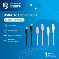 Philips USB C to C Cable Fast Charge and Sync 1 Meter (DLC6541)