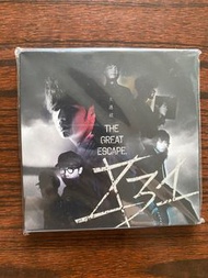 大逃殺 八三夭 831 cd