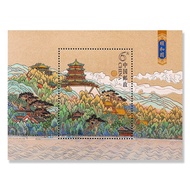 2008-10M 颐和园 小型张 邮票T