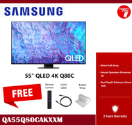 [ Delivered by Seller ] SAMSUNG 55" inch Q80C QLED 4K Smart TV (2023) QA55Q80CAKXXM QA55Q80CAK