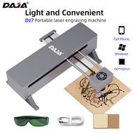 DAJA เครื่องแกะสลักเลเซอร์ DJ7เครื่องทำโลโก้ Diy เครื่องแกะสลัก CNC แบบพกพา5W สำหรับงานไม้หนังโลโก้โ