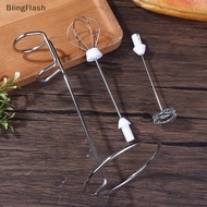 [BlF] Coffee Blender Eggbeater Holder Kitchen Milk Frother Braet Milk Frother Stand Milk Frother Hea