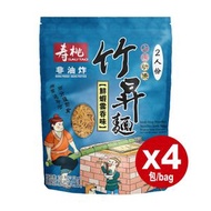 壽桃 竹昇麵 鮮蝦雲吞味 150克 x 4包