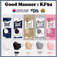 🔥สินค้าขายดี🔥 [เซทขาว 10 ชิ้น]️2 เซทลด30️ (เซท 10 ชิ้น) หน้ากากอนามัยเกาหลี  GOOD MANNER KF94  MADE IN KOREA