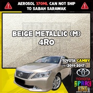 Toyota Camry { 4R0 Beige Metallic } 2011-2017 Touch Up Pen Paint Original Stock Color Spray Paint Ke