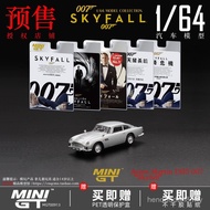 New Style Pre-Sale MINI GT 1: 64 Aston DB5 007 Movie Version Skyfall Alloy Car Model QGNB