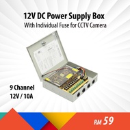 9 Channel 12V 10A CCTV Power Supply Box With Individual Fuse