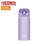 THERMOS 保溫瓶超輕 JNL-353 紫色