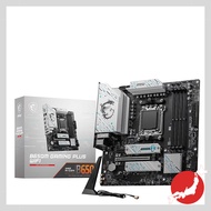 **MSI B650 Motherboard Series for AMD Ryzen 7000/8000 Processors**

1. **MAG B650M MORTAR WIFI** - C