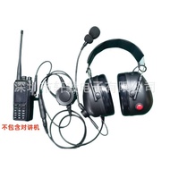 Hytera PD600EX set kepala walkie-talkie kalis letupan, fon kepala peredam bunyi tahan lasak untuk pe