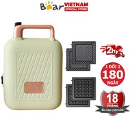 Bear Sandwich toaster, toaster, sandwich toaster, Waffle, sausage egg fryer