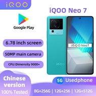 iQOO Neo 7（5G）Smartphone Unlocked 256GB All Colours Good Condition Original Used Phone