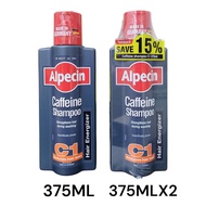 ALPECIN CAFEINE SHAMPOO C1 375ML | 375MLX2 (TWINPACK) (EXP:09/2027)