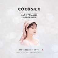 COCOSILK Japan Premium 6A Silk Night Cap | 45cm / 60cm | 4 Colors | Made in Japan