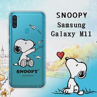 史努比/SNOOPY 正版授權 三星 Samsung Galaxy M11 漸層彩繪空壓手機殼(紙飛機)