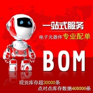 AD8421ARZ-R7 AD8421ARZ Instrumentation amplifier Operating Voltage:	5 V to 36 V