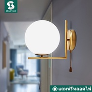 Wall lamp โคมไฟ โคมไฟกิ่งติดผนังภายใน สไตล์ยูโร โคมไฟติดผนัง