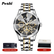 (002 ปรับราคาพิเศษแล้วค่าา รีบกดซื้อเลยน้าาา)POSHI นาฬิกาข้อมือผู้ชาย กันน้ำ นาฬิกาแฟชั่นธุรกิจ นาฬิ