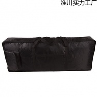 Classic Keys Universal Electronic Keyboard Black Music Bag Dust Cover Bag Guzheng Musical Instrument