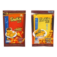 {READY STOCK} THAILAND Lotus Dorkbua Chicken Drumstick Snack 115g