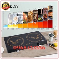 Sokany Infrared Double Infrared Electric Cooker No Fussy Infrared Cooker