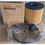KIA SPORTAGE PETROL 2024 2.0CC OIL FILTER (26350-2J000)