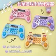 | calculator scientific | calculator cute ✳Simple New Style Creative Calculator Student Gamepad Digi